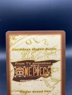 Shanks One Piece Carddass Hyper Battle Japanese Vintage Bandai S06 - Image 5