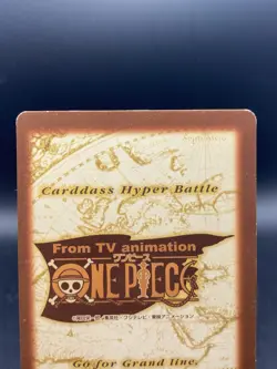 Sanji One Piece Carddass Hyper Battle Holo Rare Japanese Vintage Bandai S13 - Image 5