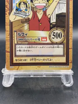 Monkey D. Luffy One Piece Carddass Hyper Battle Japanese Vintage Bandai C221 - Image 3