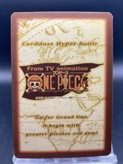 Monkey D. Luffy One Piece Carddass Hyper Battle Japanese Vintage Bandai C221 - Image 4