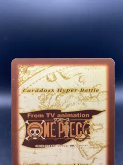 Monkey D. Luffy One Piece Carddass Hyper Battle Japanese Vintage Bandai C221 - Image 5