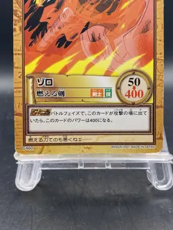 Roronoa Zoro One Piece Carddass Hyper Battle Japanese Vintage Bandai C460 - Image 3