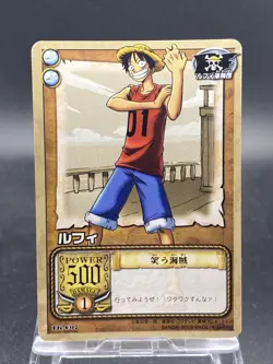 Monkey D. Luffy One Piece Card Game Japanese TCG BANDAI Common LK-C07 - Image 1