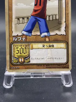 Monkey D. Luffy One Piece Card Game Japanese TCG BANDAI Common LK-C07 - Image 3