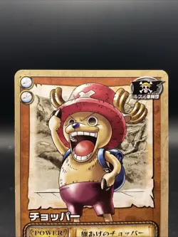 Tony Tony Chopper One Piece Card Game Japanese Vintage TCG Bandai CS-C22 - Image 2