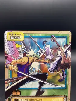 Roronoa Zoro CS-W13 One Piece Card Game Japanese TCG BANDAI Foil Stamping - Image 2