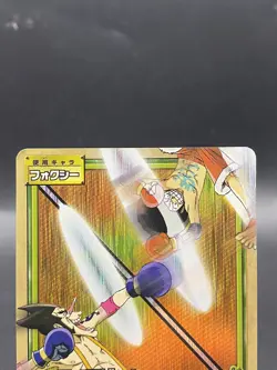 Monkey D. Luffy One Piece Card Game Vintage Japanese SR Holo TD-W04 - Image 2