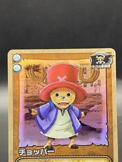 Tony Tony Chopper One Piece Card Game Japanese Vintage SR Foil LK-C22 - Image 2