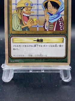 Monkey D. Luffy One Piece Card Game Japanese Vintage TCG Bandai BA-W02 - Image 3