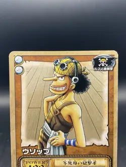 Usopp One Piece Card Game Japanese Jump Festa Promo Vintage JF-04 - Image 2