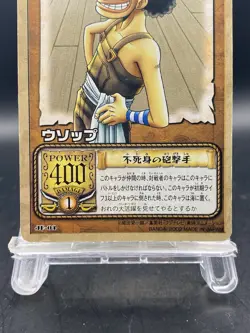 Usopp One Piece Card Game Japanese Jump Festa Promo Vintage JF-04 - Image 3