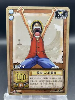 Monkey D. Luffy One Piece Card Game Japanese Vintage TCG Bandai JO-C13 - Image 1