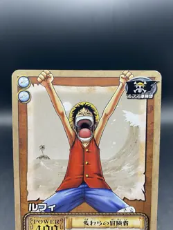 Monkey D. Luffy One Piece Card Game Japanese Vintage TCG Bandai JO-C13 - Image 2