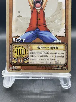 Monkey D. Luffy One Piece Card Game Japanese Vintage TCG Bandai JO-C13 - Image 3