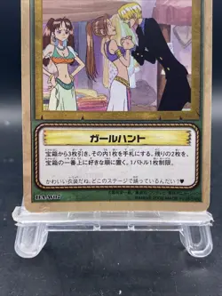 Sanji One Piece Card Game Japanese Vintage TCG Bandai BA-W07 - Image 3