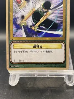 Roronoa Zoro One Piece Card Game Japanese Vintage TCG Bandai CE-W03 - Image 3