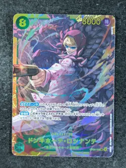 2023 One Piece DONQUIXOTE ROSINANTE #OP04-119 Kingdoms of Intrigue SEC JPN (E) - Image 1