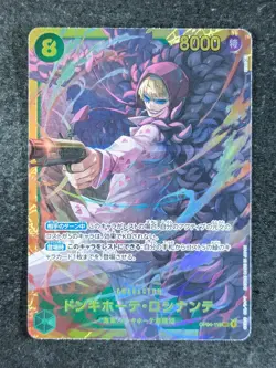 2023 One Piece DONQUIXOTE ROSINANTE #OP04-119 Kingdoms of Intrigue SEC JPN (C) - Image 1