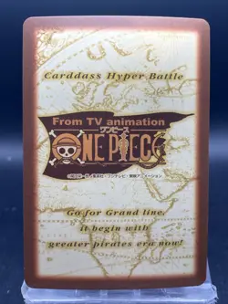 Genzo One Piece Card Game Hyper Battle Japanese TCG Common C239 - Image 4