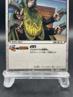 Nico Robin Miracle Battle Carddass ONE PIECE OP03 Uncommon Japanese 21/64 - Image 3
