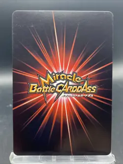 Nico Robin Miracle Battle Carddass ONE PIECE OP03 Uncommon Japanese 21/64 - Image 4