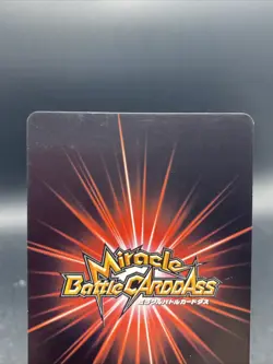 Nico Robin Miracle Battle Carddass ONE PIECE OP03 Uncommon Japanese 21/64 - Image 5