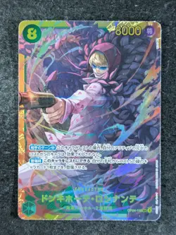 2023 One Piece DONQUIXOTE ROSINANTE #OP04-119 Kingdoms of Intrigue SEC JPN (B) - Image 1
