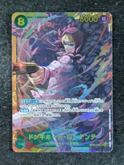 2023 One Piece DONQUIXOTE ROSINANTE #OP04-119 Kingdoms of Intrigue SEC JPN (A) - Image 1