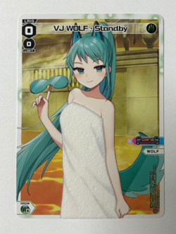 VJ WOLF - Standby (Onsen) - Promo Cards (WXDi-P) - Image 1