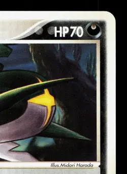 Sharpedo 058/108 World Champions Pack NM 1st ED Japanese Pokemon Card TCG - Image 3