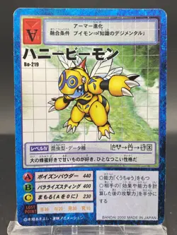 HoneyBeemon Vintage Digimon Card Japanese 1999 Digital Monster BANDAI Bo-219 - Image 1