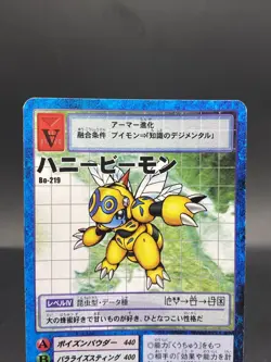 HoneyBeemon Vintage Digimon Card Japanese 1999 Digital Monster BANDAI Bo-219 - Image 2