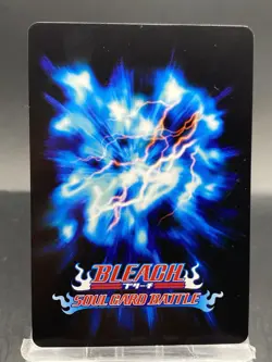 Rangiku Matsumoto BLEACH Soul Card Battle Japanese Bandai Jump B-104 - Image 4