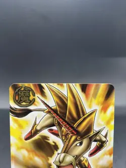 Ponygon Zatch Bell! The Card Battle Foil Stamping Japanese Bandai M-135 - Image 2