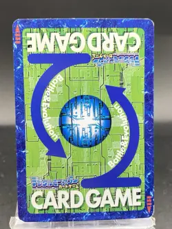 Calmaramon Vintage Digimon Card Japanese 1999 Digital Monster BANDAI Bo-775 - Image 4