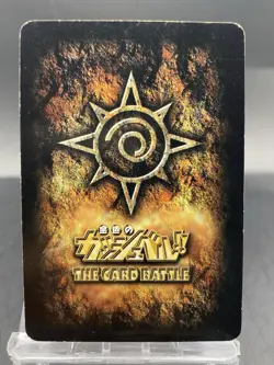 Pamoon Zatch Bell! The Card Battle SR Foil Japanese Bandai M-144 - Image 4