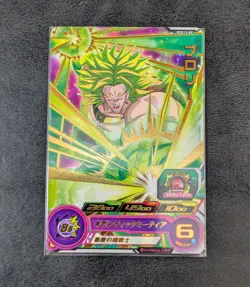Sale! Dragon Ball Heroes card Broly PCS12-09 P JAPANESE - Image 1