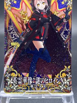 Mysterious Heroine X (Alter) Fate/Grand Order Arcade FGO Servant Card Berserker - Image 3