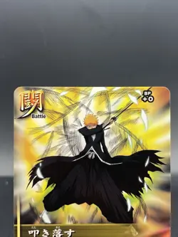 Ichigo Kurosaki BLEACH Soul Card Battle Japanese Bandai Jump B-091 - Image 2