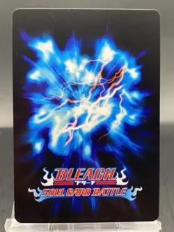 Ichigo Kurosaki BLEACH Soul Card Battle Japanese Bandai Jump B-091 - Image 4