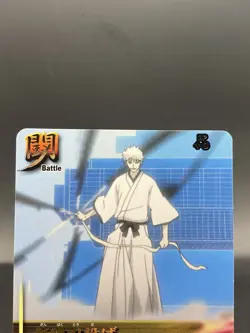 Ichigo Kurosaki BLEACH Soul Card Battle Foil Stamping Japanese Bandai B-092 - Image 2