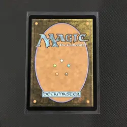 MTG TMNT - Dark Leo & Shredder - 0289 Showcase Foil - Mythic Rare - MINT - Image 2
