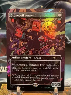 MTG Stonecoil Serpent [Secret Lair] ✨FOIL✨ - Image 1