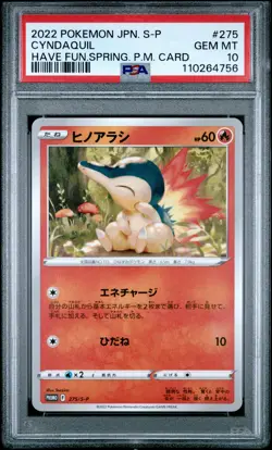 PSA 10 - Cyndaquil 275/S-P Have Fun Spring Japanese Promo - Pokemon - Image 1