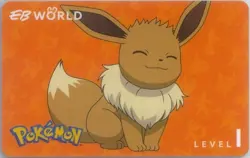 Rare EEVEE Pokemon Day EB World Membership Card - Level 1 - EB Games Exclusive - Image 1