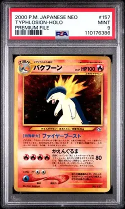 PSA 9 MINT Typhlosion No. 157 Neo Premium File 1 Holo Vintage Japanese Pokemon - Image 1