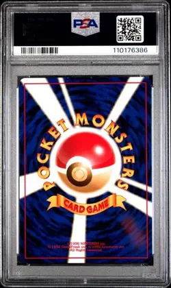 PSA 9 MINT Typhlosion No. 157 Neo Premium File 1 Holo Vintage Japanese Pokemon - Image 2