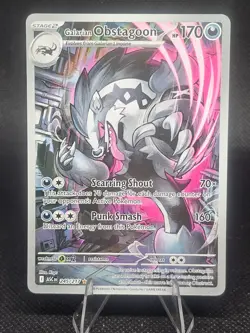 Galarian Obstagoon Illustration Rare Ascended Heroes 245/217 NM Holofoil Pokemon - Image 1