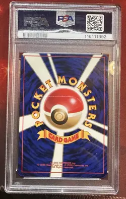 Pokemon VGT 1998 Japanese Gym #38 Brock's Ninetales Holo PSA 9 Mint. Free Ship! - Image 2