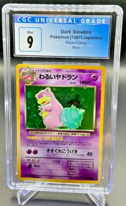 CGC 9 - 1997 Pokemon Rocket Gang Japanese DARK SLOWBRO Holo #080 - Image 1